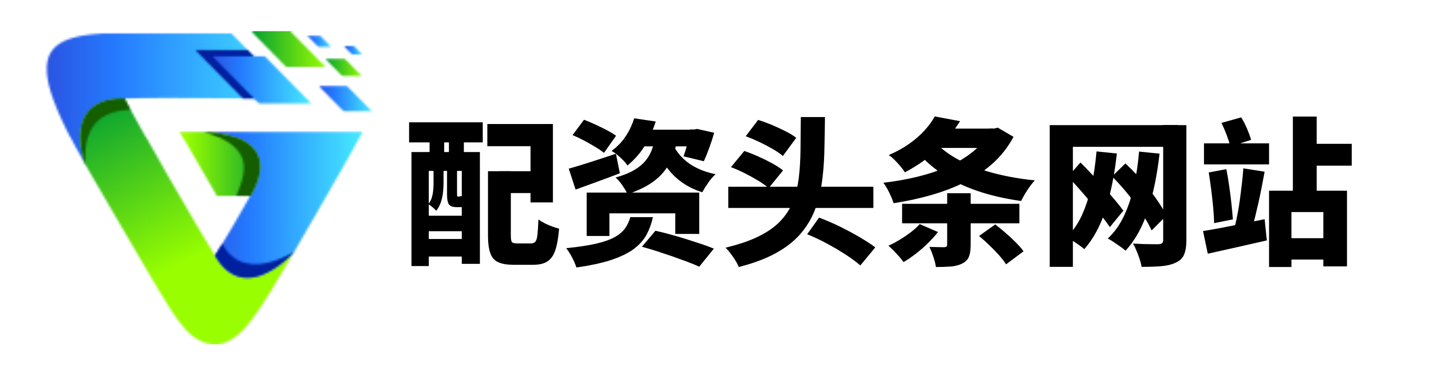 金富宝-金富宝官网-免息配资公司-配资炒股行情